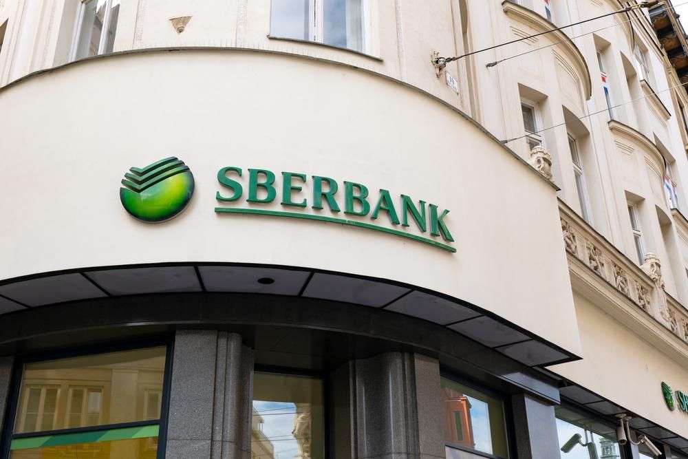 Sberbank fehér homlokzat