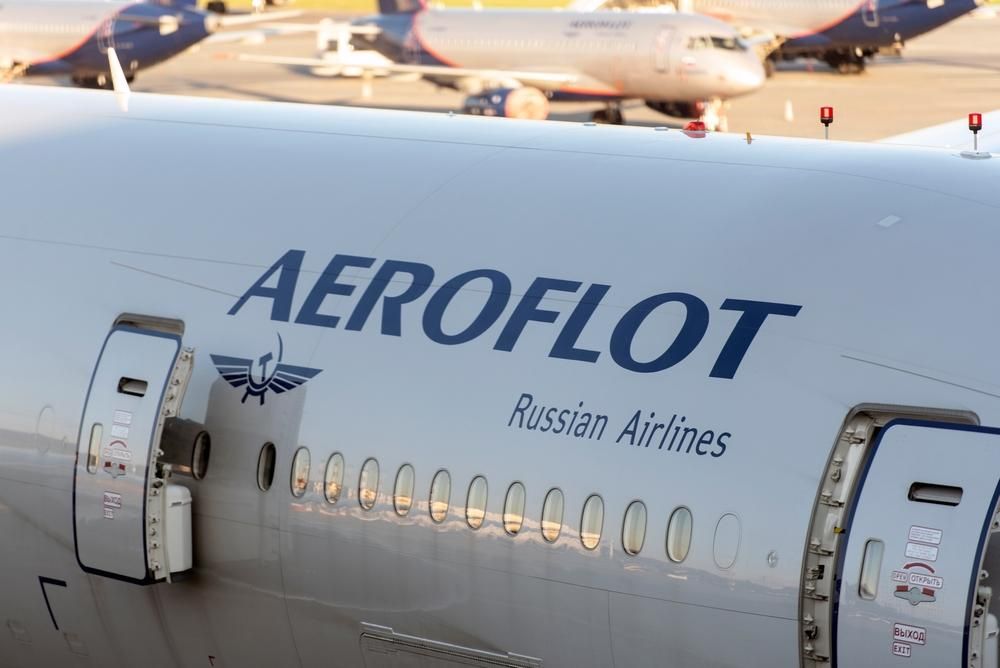 Aeroflot felirat egy fehér repülőgép törzsén