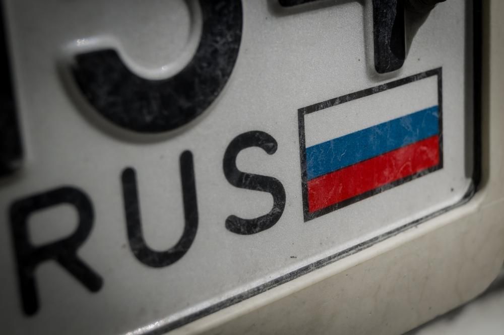 Fehér kék piros orosz rendszám