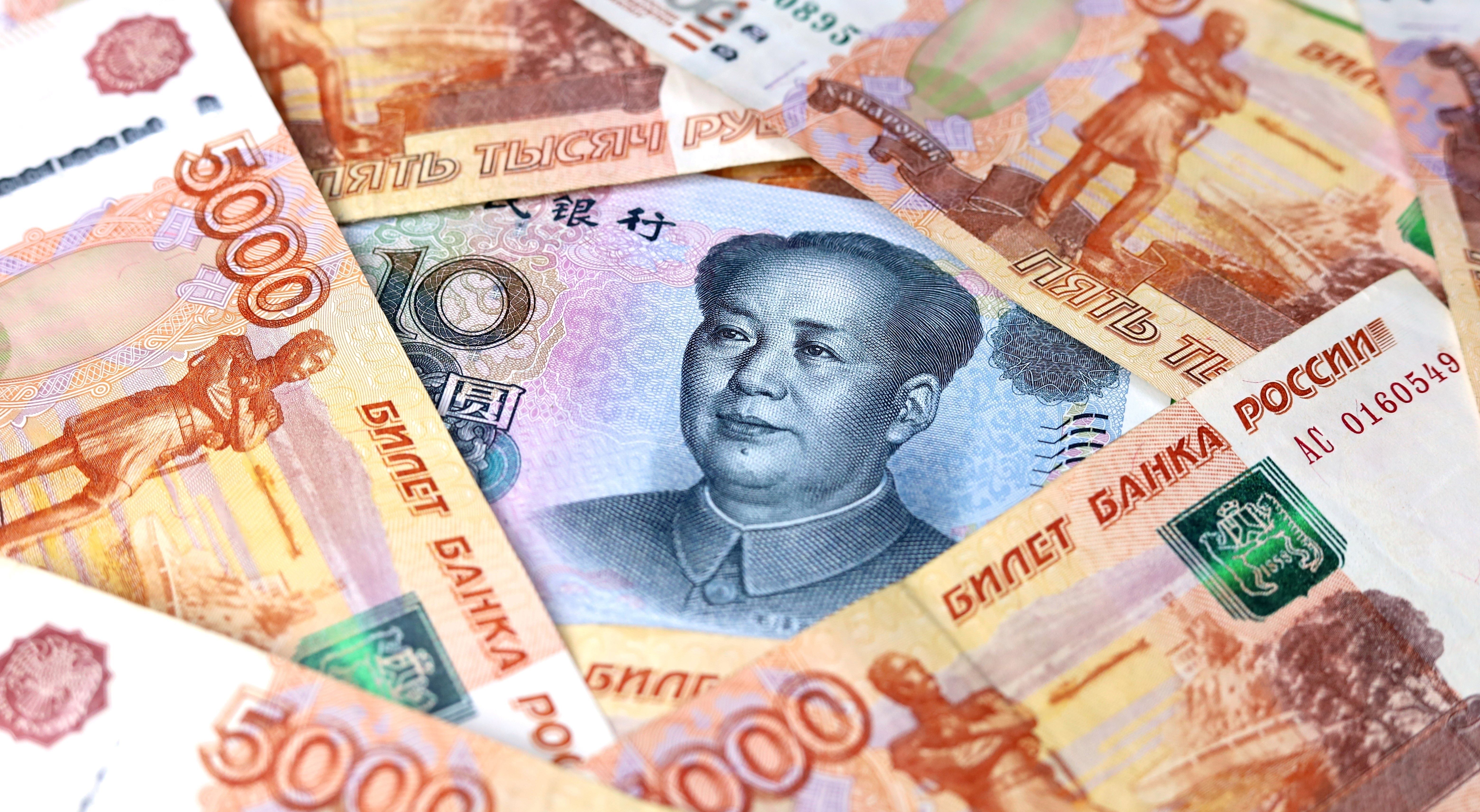 Nemzetközi babérokra törne a jüan, de van vele egy-két probléma