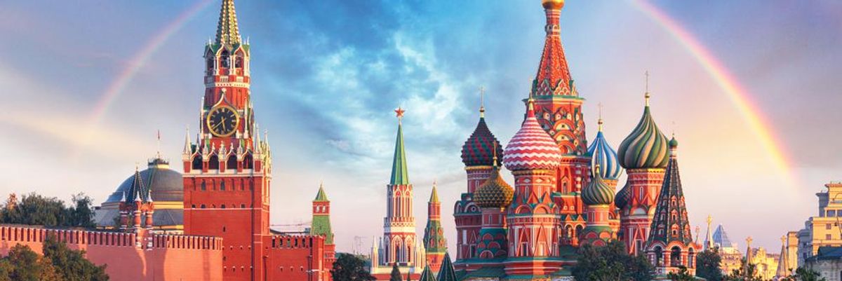 Kreml és Szent Bazil székesegyház Moszkvában 