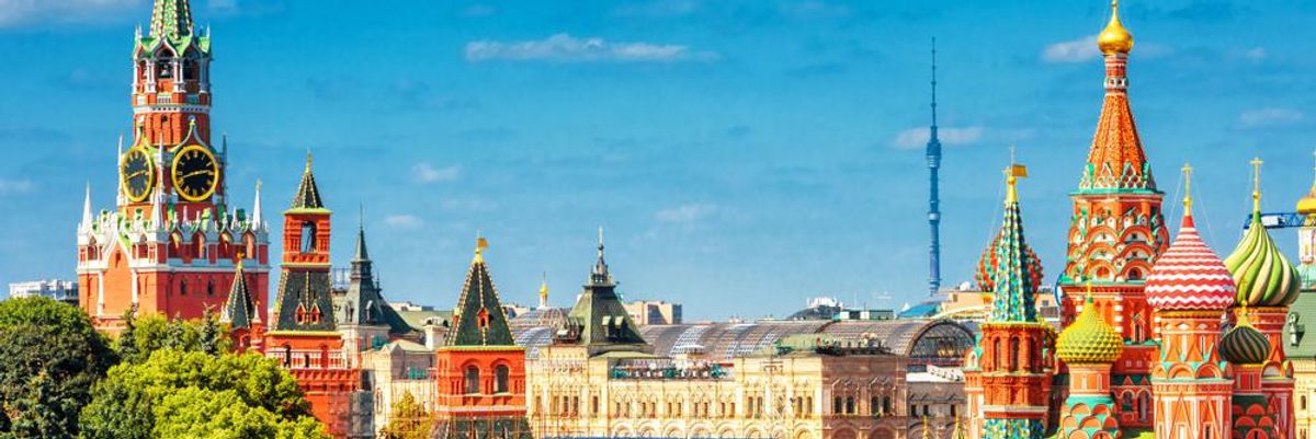 Moszkva Vörös-tér Kreml Szent Bazil